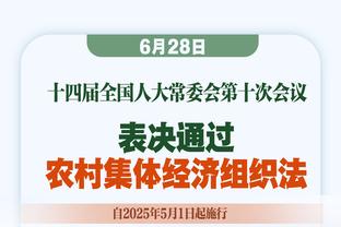 王猛谈湖人勇士截止日无交易：说明他们心里真的没那么迫切